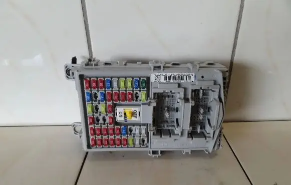 Hyundai i20 (GB IB) Fuse box set 91950-C8540