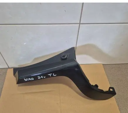 KIA Niro Rear arch trim 87362G5000