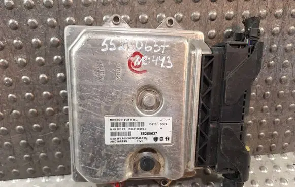 Engine control unit/module