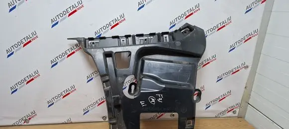 BMW 3 F30 F35 F31 Rear bumper mounting bracket 7384479