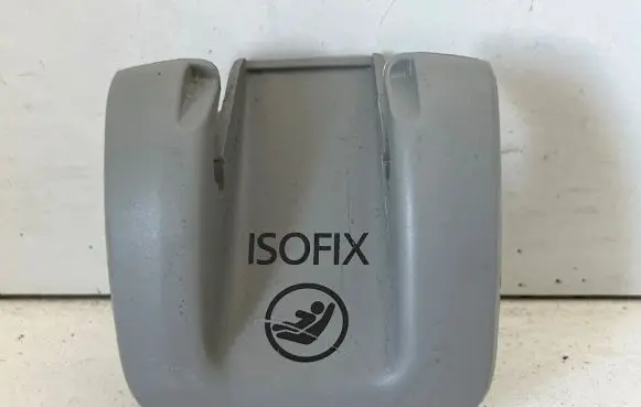 Audi Q5 SQ5 ISOFIX cover 8R0887233 70008035