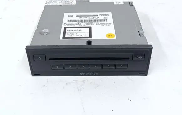 CD/DVD changer
