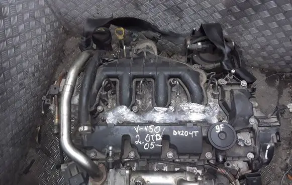Engine