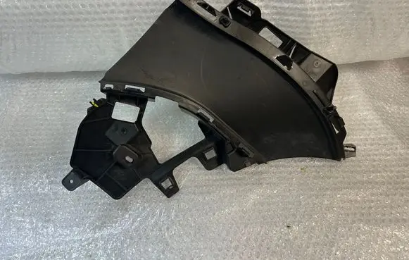 Citroen C5 Aircross Front bumper mounting bracket 9843114480