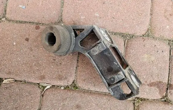 Opel Astra K Muffler mount bracket/holder 13453330