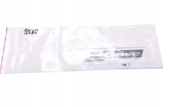 BMW 2 F45 Manufacturers badge/model letters 