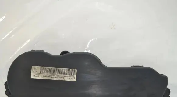 Audi A6 S6 C6 4F Timing belt guard (cover) 059109123AC