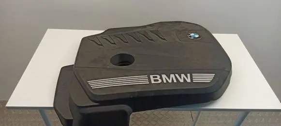 BMW X5 G05 Engine hood trim 7935418