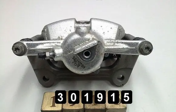 Volkswagen PASSAT B8 Front brake caliper