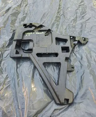 Peugeot 508 II Other interior part 9818877180