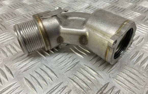 Audi A6 S6 C7 4G Intercooler hose/pipe 04L131111AB