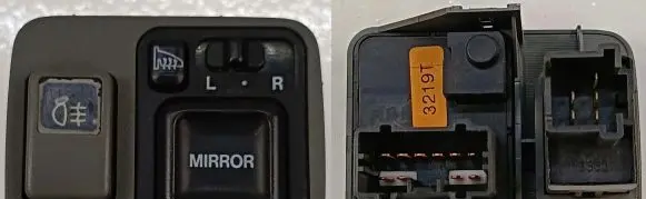 Honda HR-V Other switches/knobs/shifts