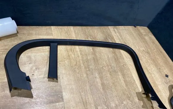 Other rear door trim element