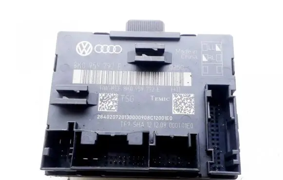 Audi A6 S6 C6 4F Door control unit/module 8K0959792E 000101E0