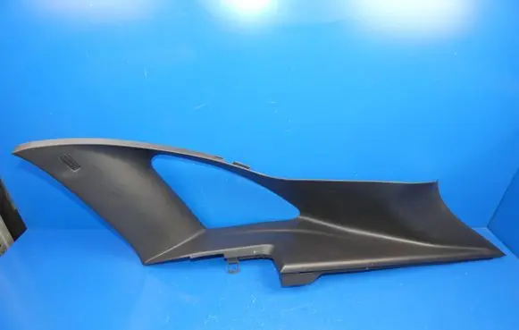 Jaguar F-Pace (D) pillar trim (bottom) 