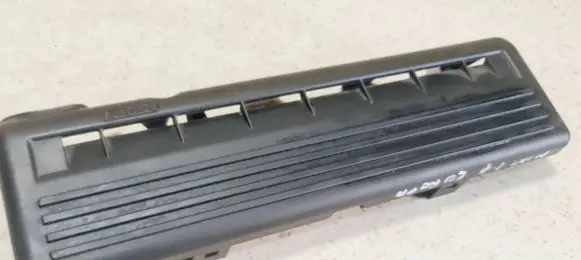 Mini One - Cooper R50 - 53 Engine cover (trim) 7510290