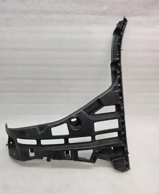 Mercedes-Benz S W222 Rear bumper mounting bracket A2228850521
