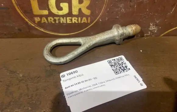 Towing hook eye