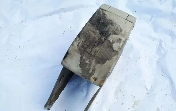 Volvo V70 Armrest 377798 377798-moc