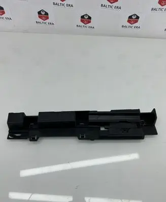 Sill/side skirt trim