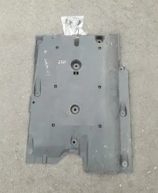 Renault Kadjar Side bottom protection 748144EA0B