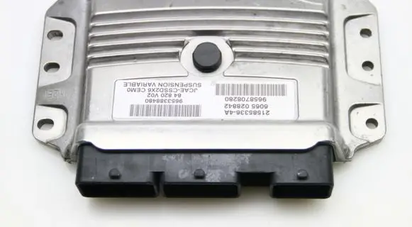 Peugeot 407 Engine control unit/module 9653388480