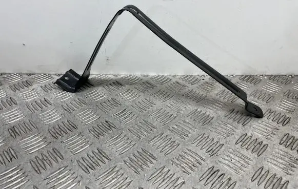 Battery bracket