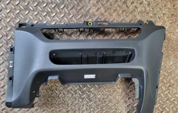 Audi Q5 SQ5 Dashboard center trim panel 80B857297B