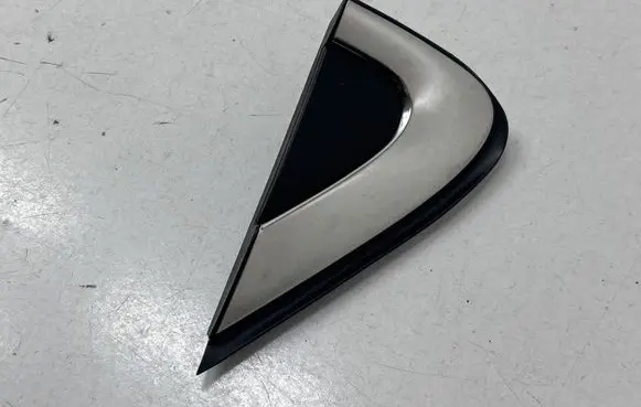 Renault Kadjar Fender end trim 638755657R