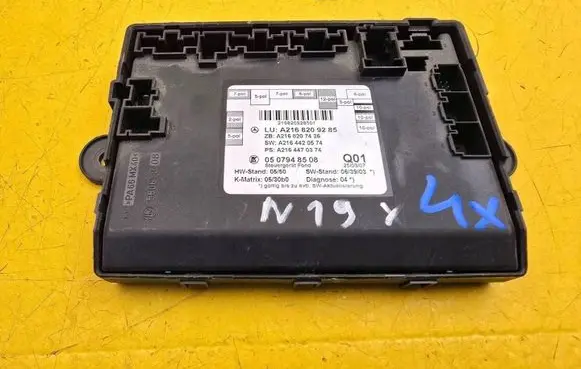 Mercedes-Benz CL C216 Door control unit/module A2168209285 A2164420574 A2168207426