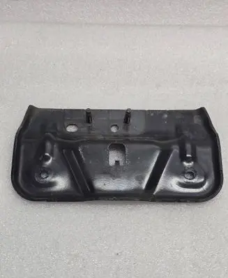 Citroen C5 Aircross Distronic sensor bracket 2691870R00