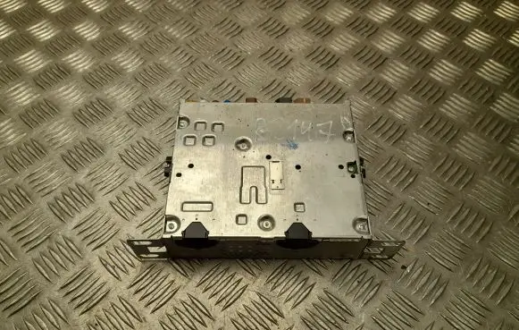 GPS navigation control unit/module