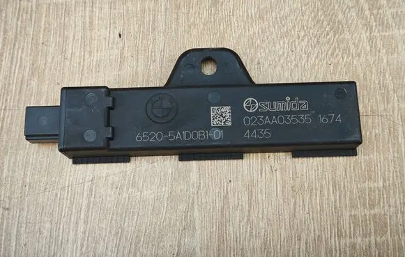 BMW X5 G05 Other devices 5A1D0B1