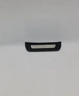 KIA Sportage Rear sill trim cover 85888F1500