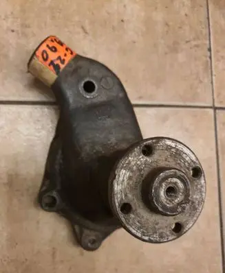 Water pump