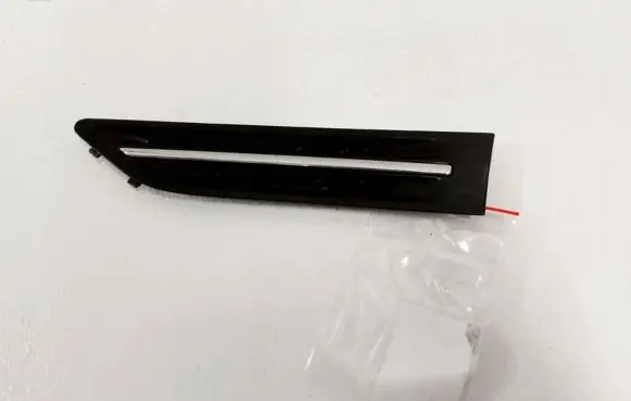 KIA Optima Front arch trim 87771-2T000