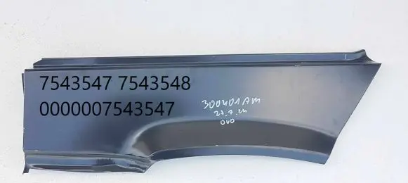 Fiat Panda 141 Fender 0000007543547 7543547 7543548