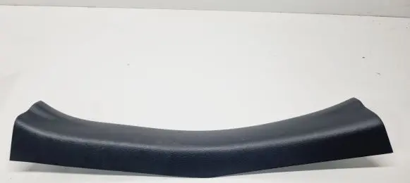 Rear sill trim cover
