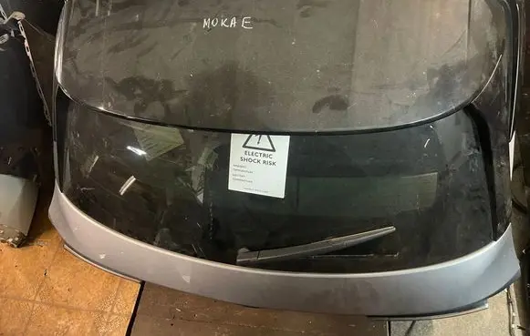 Opel Mokka B Tailgate/trunk/boot lid DCVD