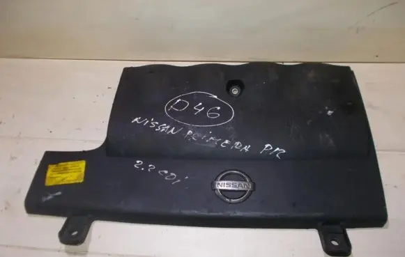 Nissan Primera Engine cover (trim)