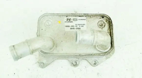 Hyundai ix35 Engine oil radiator 264102F020