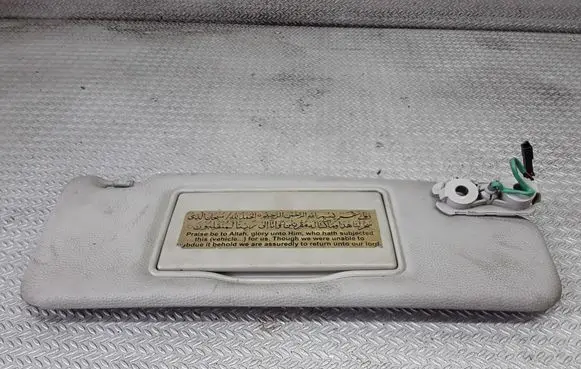 Volvo S80 Sun visor
