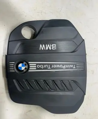 BMW X6 E71 Engine cover (trim)