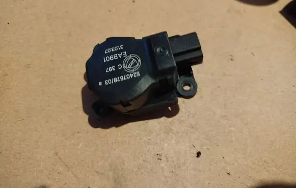 Air flap motor/actuator