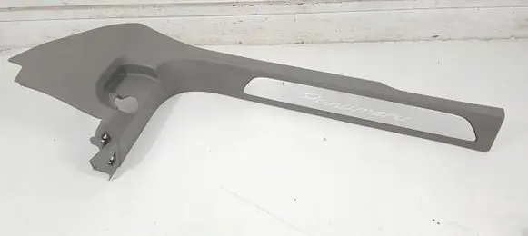 Porsche Panamera (970) Front sill trim cover 970555517