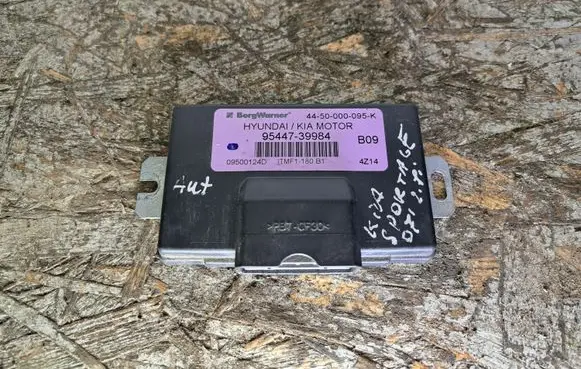 KIA Sportage Other control units/modules 9544739984 4450000095K