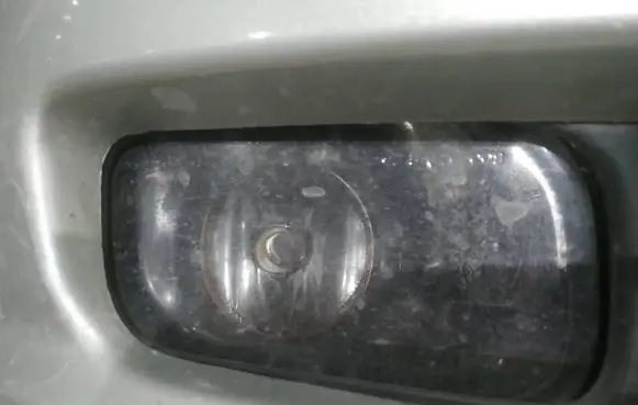 Toyota Avensis T250 Front fog light