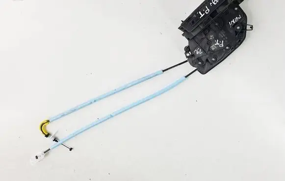 Rear door lock