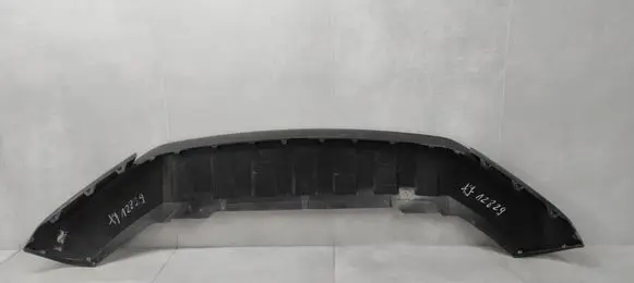 Skoda Karoq Front bumper lip 57A807061B