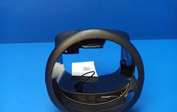 Steering wheel column trim